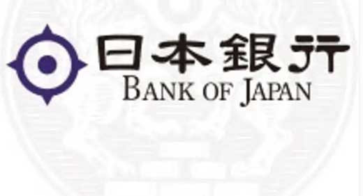 El Banco de Japou0301n