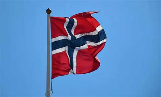 El Banco de Noruega