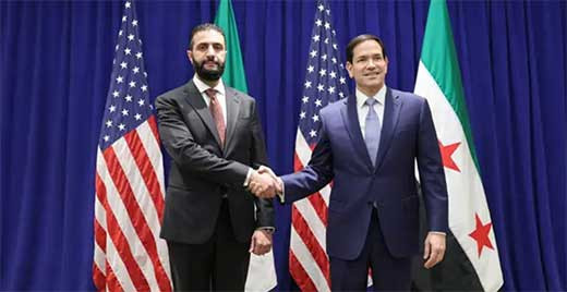 Rubio