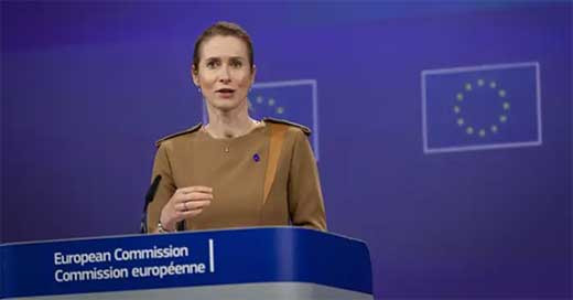 La UE