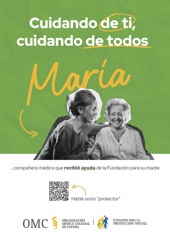 Archivo - 'Cuidando de ti, cuidando de todos', nueva campaña de la FPSOMC para promover la solidaridad con la profesión médica