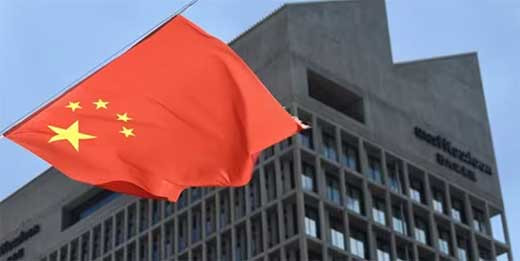 China reemplaza