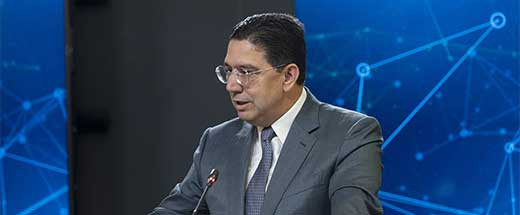 Ministro relaci