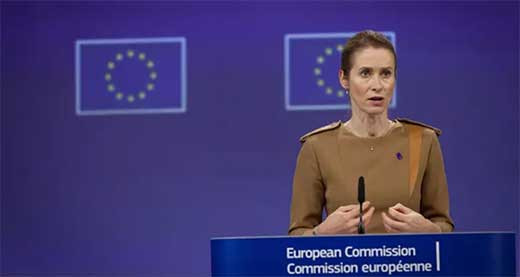 La UE