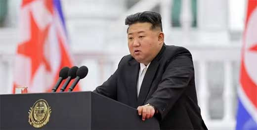 Kim