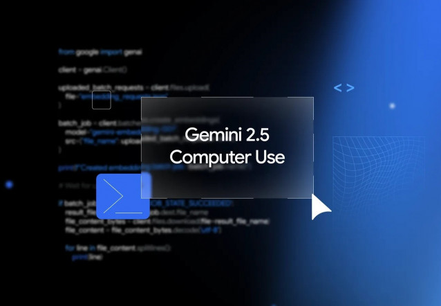 El modelo Gemini 2.5 Computer Use.