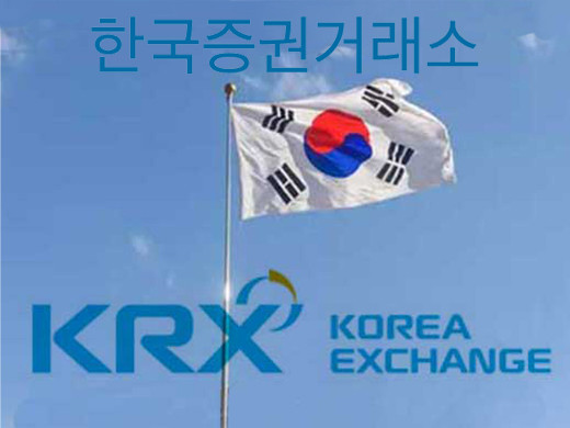 COREA DEL SUR  logo