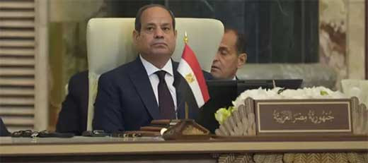 Al Sisi