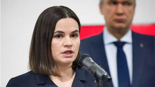 La oficina 