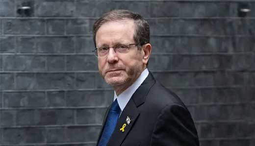 El presidente de Israel