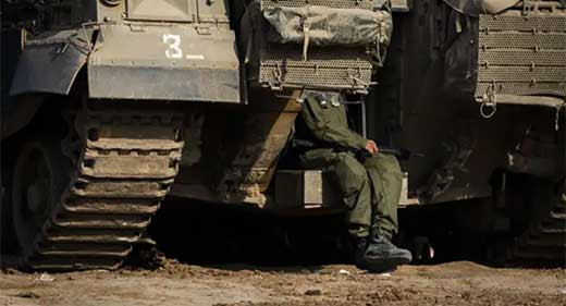 El Ejeu0301rcito de Israel
