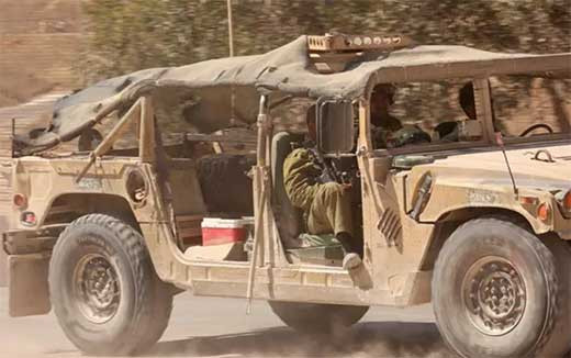 El Ejeu0301rcito israeliu0301 