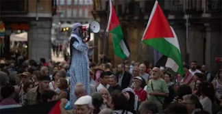 Israel inicia