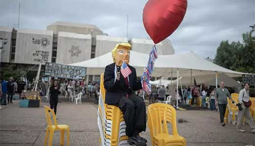 Trump prepar