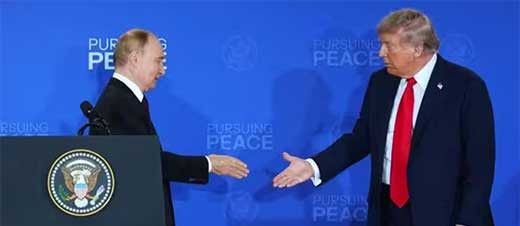 Trump agradece