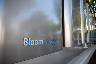 Logo de Bloom Energy