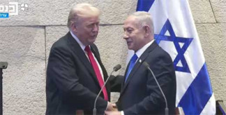 Trump alaba