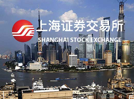 CHINA Shanghai3 (2)