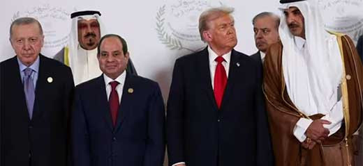 Egipto