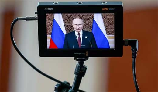Rusia