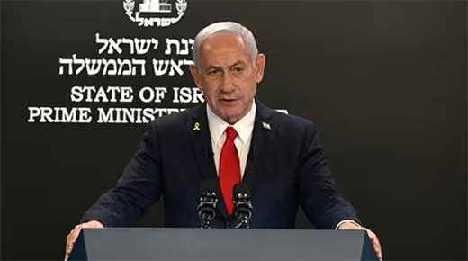 Netanyahu logra 