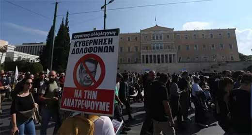 Grecia aprueba