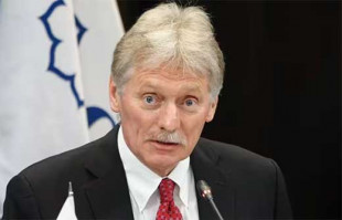 El Kremlin