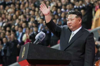 Corea del