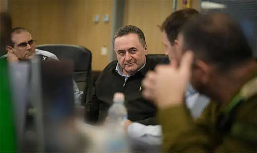 Israel pone fin