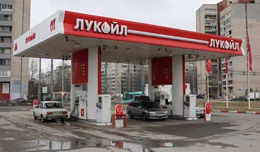 La rusa Lukoil