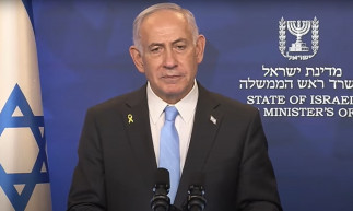 EuropaPress 7023419 primer ministro israeli benjamin netanyahu