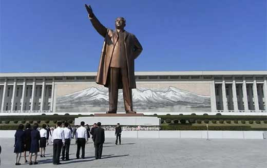 Corea del Sur cifra 