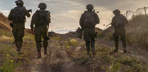 Israel anuncia