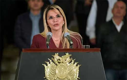 La Justicia de Bolivia