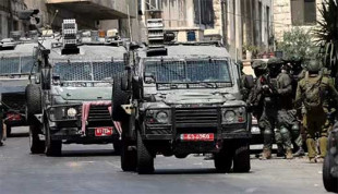 El Ejército de Israel