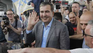 La Fiscalía imputa