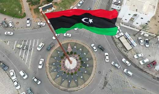 El Gobierno de Libia