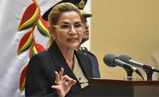 La Justicia de Bolivia