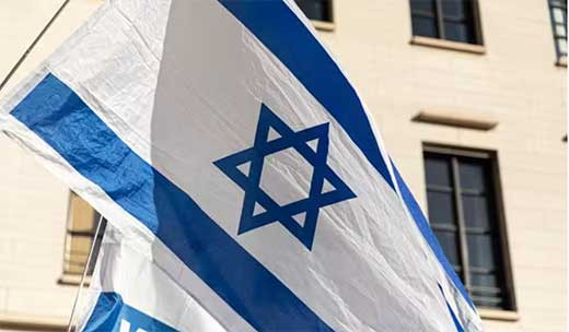 Israel denuncia un 