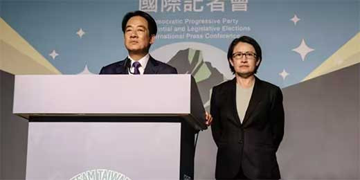 La vicepresidenta de Taiwau0301n