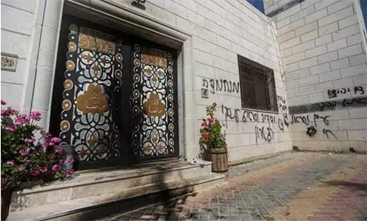 Colonos israeliu0301es incendian