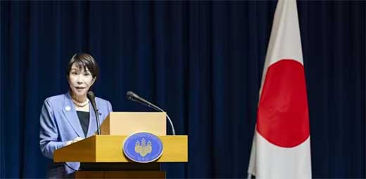 China exige a Japou0301n