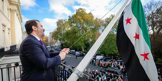 Siria reabre su Embajada en Reino