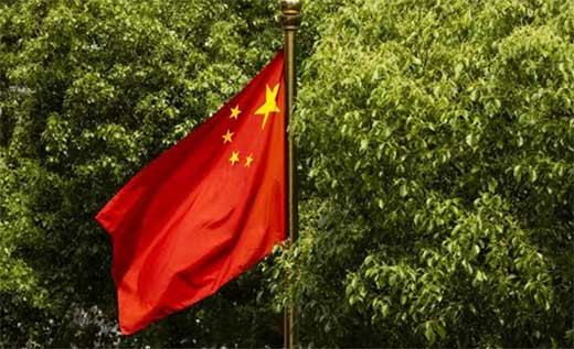 El Supremo de China