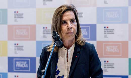 EuropaPress 7099648 embajadora francesa espana kareen rispal acto recuerdo atentados paris hace