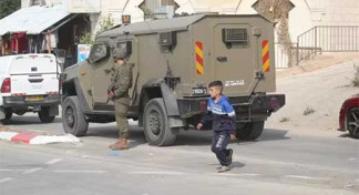 La ONU constata que Israel