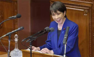 La primera ministra de Japón,