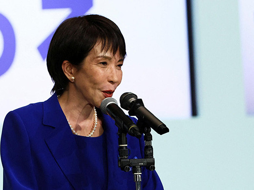 Primera ministra Japón