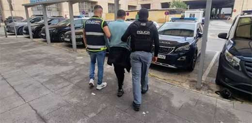 Ecuador anuncia la detenciou0301n