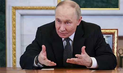 RUSIA